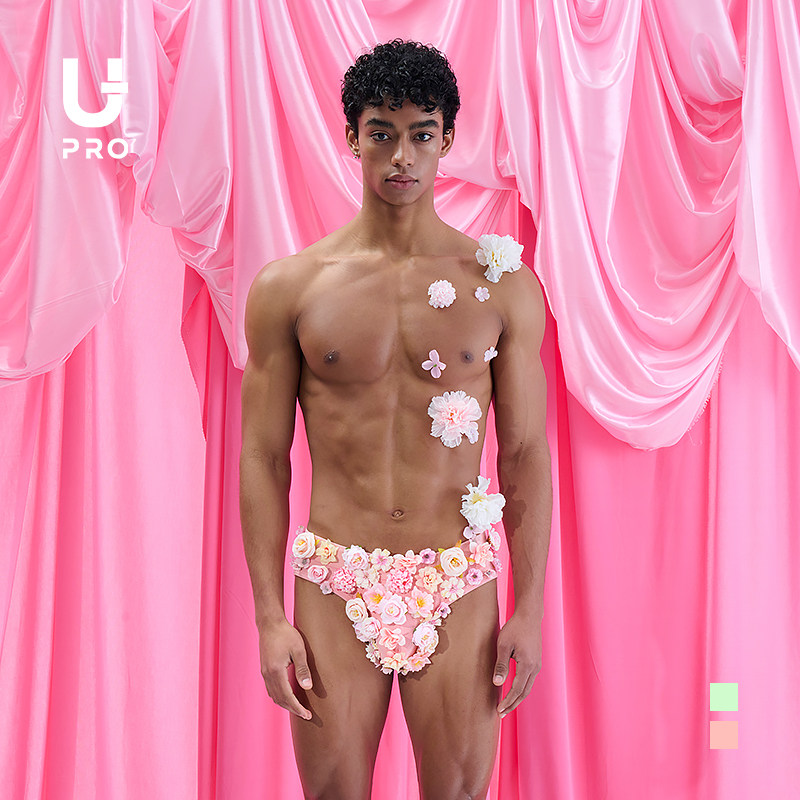 UPRO定制繁花秘境高弹纯手工编织男士性感螺纹三角裤不支持退货,女士内衣/男士内衣/家居服,男三角内裤,淘宝优惠券,粉丝福利购,淘宝优惠卷