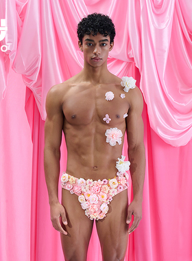 UPRO定制繁花秘境高弹纯手工编织男士性感螺纹三角裤不支持退货