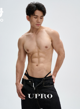 UPRO柚璞时尚男内裤三角比基尼假两件蝴蝶结性感内衣蕾丝莫代尔