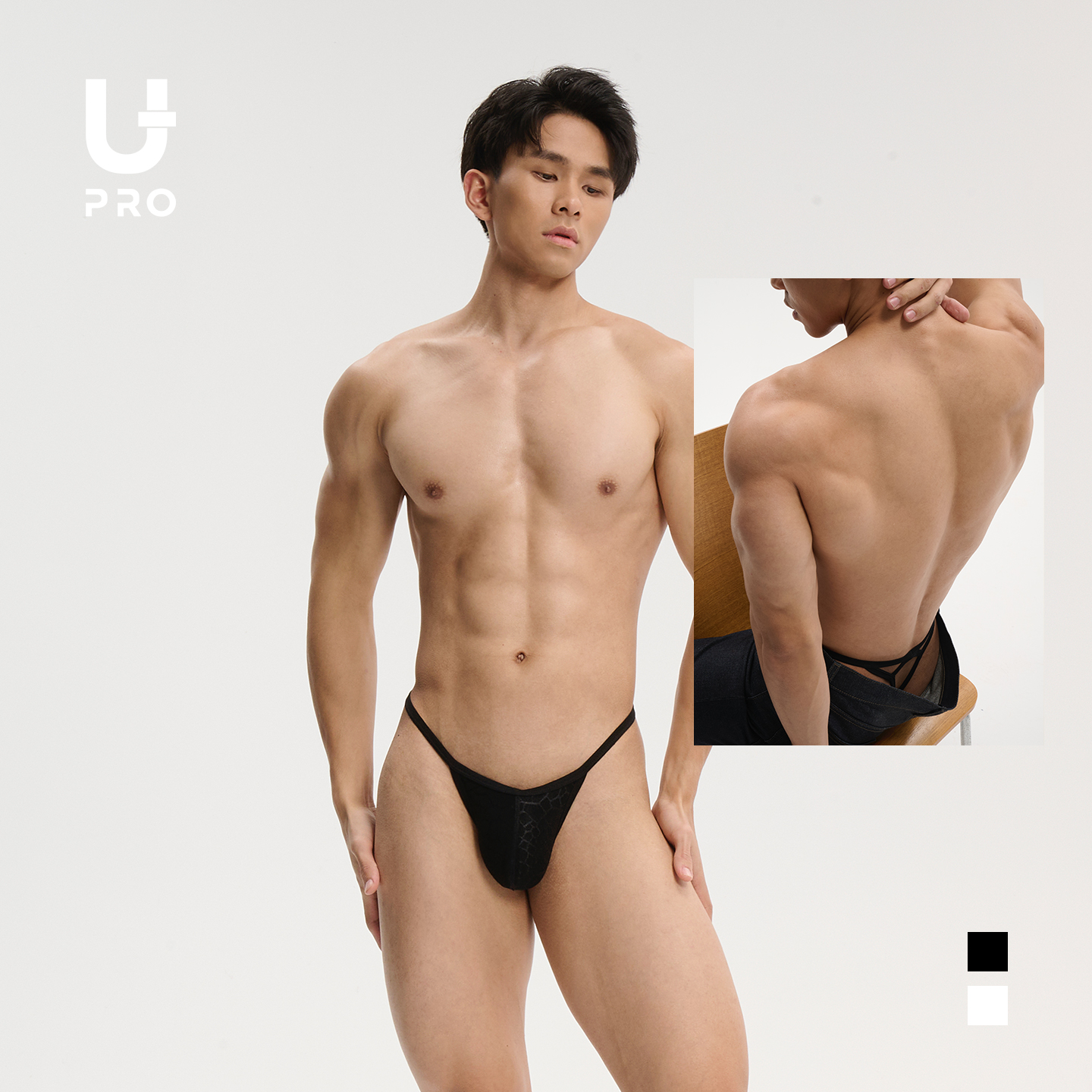 UPRO柚璞蛇鳞高开叉镂空男士内裤三角内衣U凸低腰薄款高弹