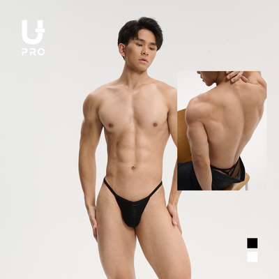 UPRO柚璞蛇鳞高开叉镂空男士内裤三角内衣U凸低腰薄款高弹