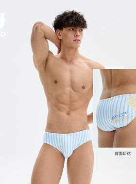 UPRO柚璞蓝条柠檬柚印花三角泳裤summer love爱在夏天男士泳衣