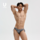 三角绑带内裤 UPRO柚璞时尚 金丝绒银灰色保暖舒适男士 低腰设计