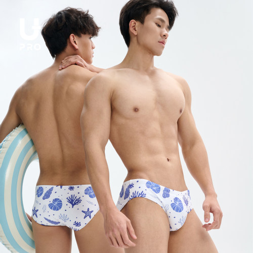 UPRO柚璞贝壳印花三角泳裤度假风泳衣summer-love（爱在盛夏）