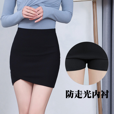 短裙O型性感高腰弹力半身裙性感