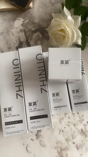 第三代至诺套装青春定格升级版