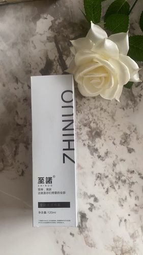 喷雾第三代升级版新包装至诺补水