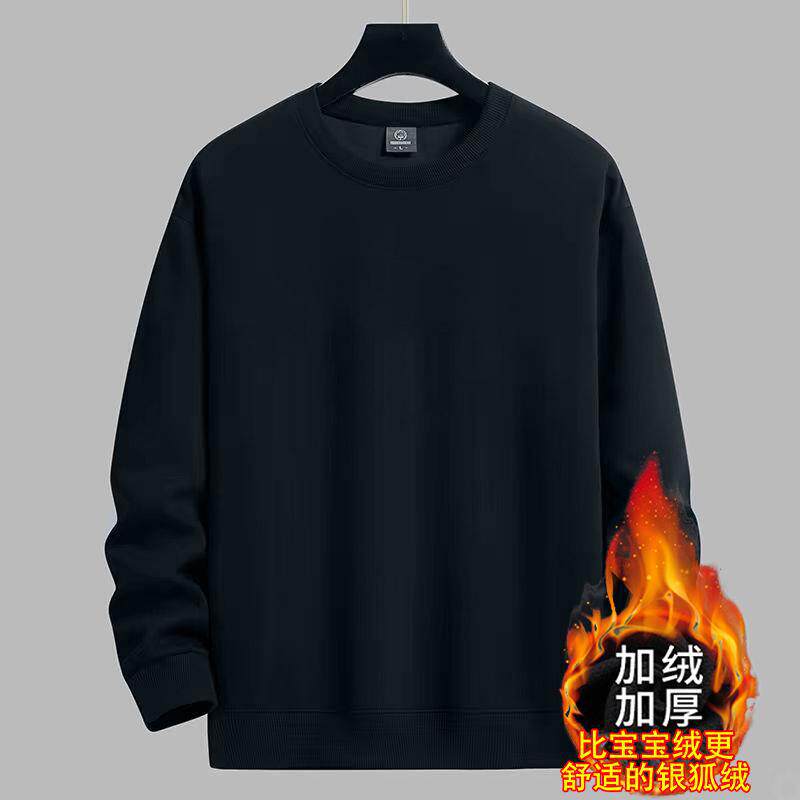 男士卫衣秋冬新款圆领宽松加绒加厚无帽套头上衣青年长袖男款外套