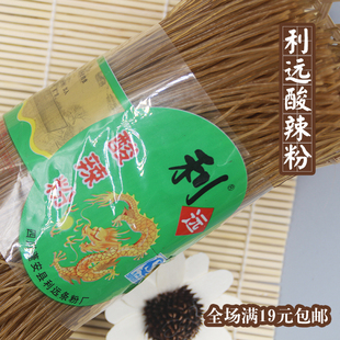 包邮 正宗四川特产蓬安利远酸辣粉丝350g 满19元 非米粉 红薯粉