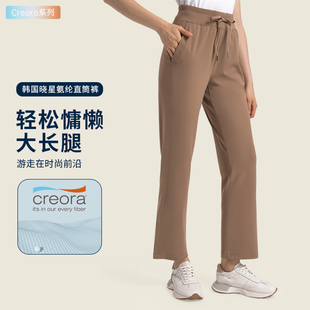 夏季 运动休闲裤 高腰健身裤 宽松显瘦透气休闲弹力瑜伽裤 女lu同款