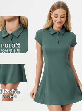 lu同款Shirred瑜伽长裙女裸感修身显瘦包臀高腰长款运动连体裙