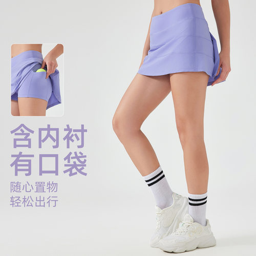 lu同款Pace Rival运动百褶裙女裸感假两件防走光健身网球瑜伽短裙