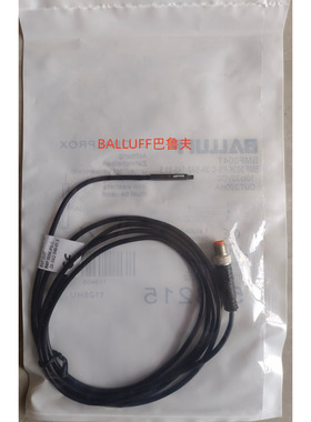 巴鲁夫进口磁性传感器BMF00MR BMF 415KW-HAPS-W-5-P3-02议价咨询