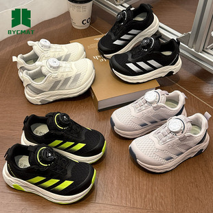 北院同学男儿童运动鞋2026春季新款百搭透气休闲鞋女童超轻跑步鞋