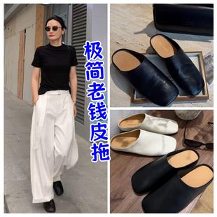 棒球队长全羊皮富婆方头半拖鞋女2026春夏新款休闲透气软底勃肯鞋