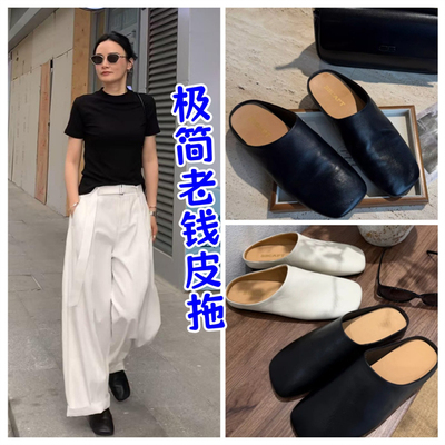 棒球队长全羊皮富婆方头半拖鞋女2026春夏新款休闲透气软底勃肯鞋