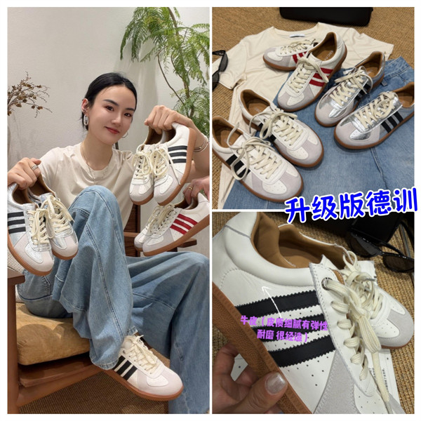 【升级款脱不下来的德训】内增高4.5cm棒球队长BQ76881