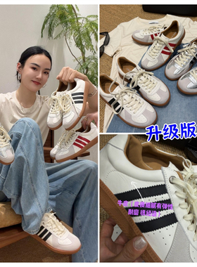【升级款脱不下来的德训】内增高4.5cm棒球队长BQ76881