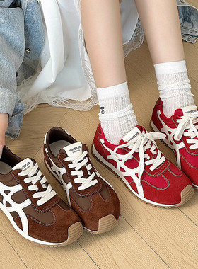 复古韩版休闲德训鞋-棒球队长BQ85912