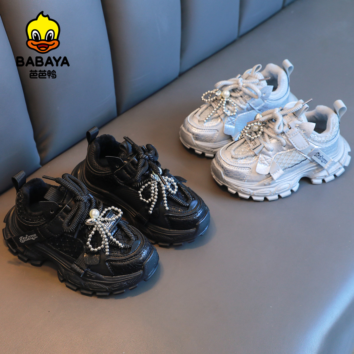 芭芭鸭加绒儿童运动鞋2025冬季保暖男童二棉鞋软底休闲女童跑步鞋