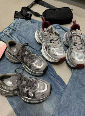 棒球队长【巴家双层底小怪兽5.0跟高6cm】【BBCAPT】BQ82139