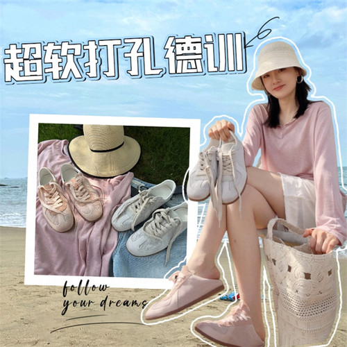棒球队长头层牛皮超软透网德训鞋女2026夏季新款百搭透气休闲鞋子