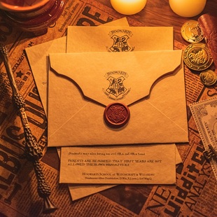 哈利波特正版 霍格沃茨入学通知书入学信封仿羊皮纸 授权电影原版