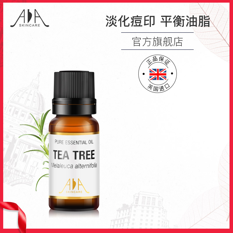 µ¥·½10ml
