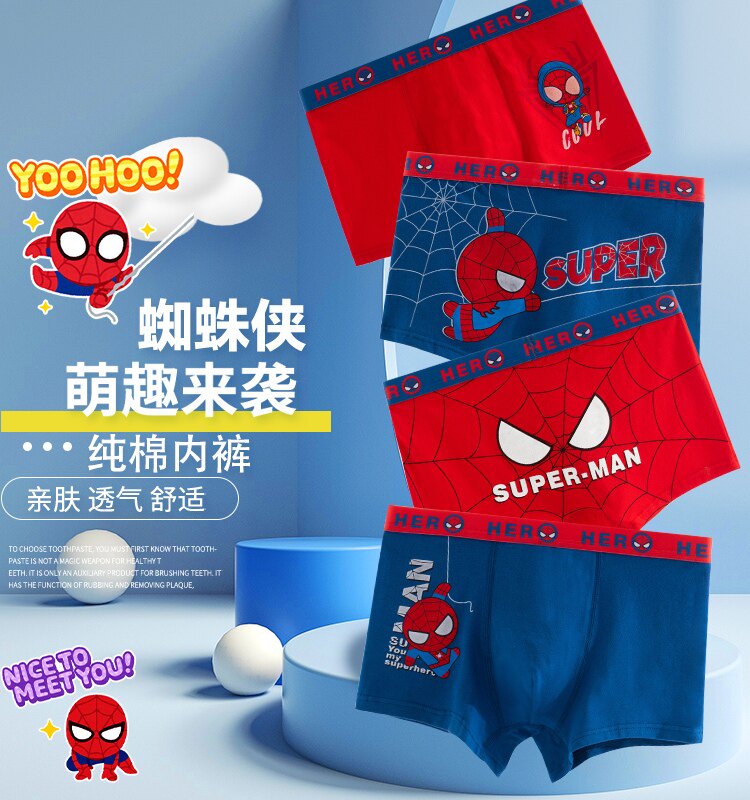 男童内裤全棉小中大童卡通平角底裤儿童纯棉100%宝宝四角短裤男孩,童装/婴儿装/亲子装,内裤,淘宝优惠券,粉丝福利购,淘宝优惠卷