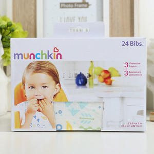 美国麦肯奇麦肯齐纸围兜饭兜 一次性围嘴口水兜24片拆单