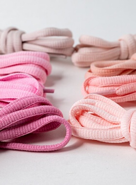 半圆粉色运动鞋带适用于斯凯奇藕灰浅樱粉黑白黄色女男运动篮球板