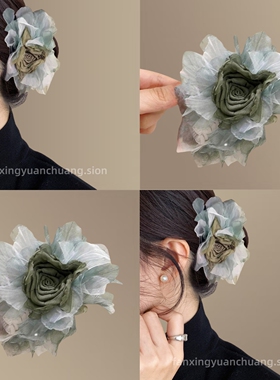 水墨花芙新中式国风朵发抓