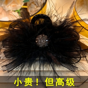 这个羽毛抓夹有诱惑力吗~明星都在用高级感羽毛抓夹