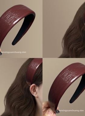 【红霞暮韵】韩系皮质褶皱纹理发箍高级感复古头箍高颅顶旅行发卡