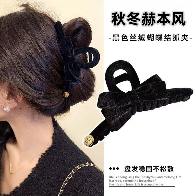 赫本风！你是公主~丝绒蝴蝶结发量多抓夹女鲨鱼夹高级感发夹