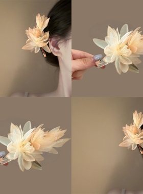 温柔落霞~橙色花朵发夹氛围感网纱绢花头饰古风汉服配饰侧边夹
