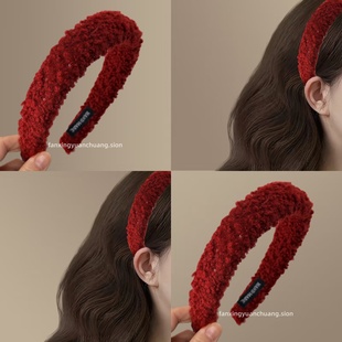 【新岁启封】羊卷毛亮片海绵发箍高级感头箍显脸小气质旅行发卡