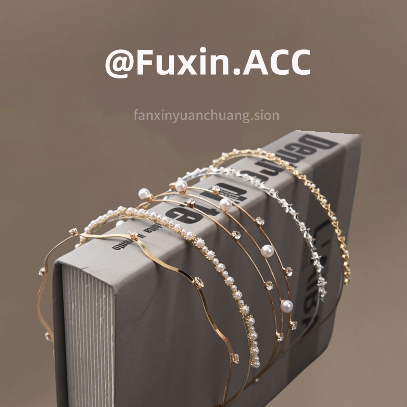 【仙里仙气】发箍女感森系网红新款合金旅行发卡细水钻珍珠头箍