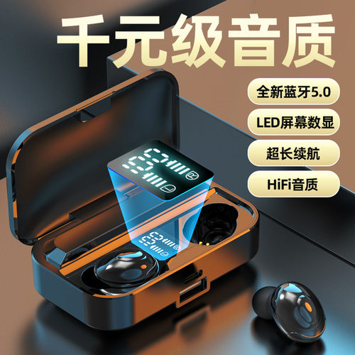 智能按键小巧入耳式蓝牙耳机