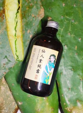 野生十年仙人掌纯露巨补水提亮保湿抗FU射晒后舒缓控油衰老500ml