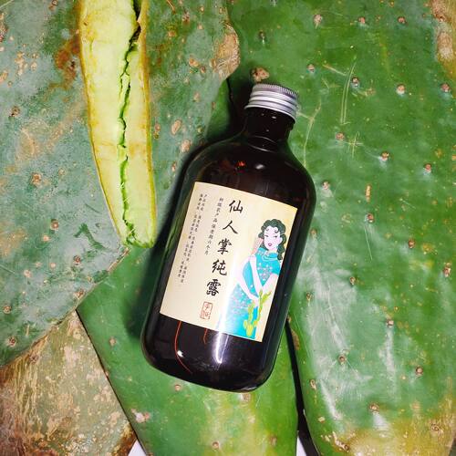 野生十年仙人掌纯露补水提亮舒缓