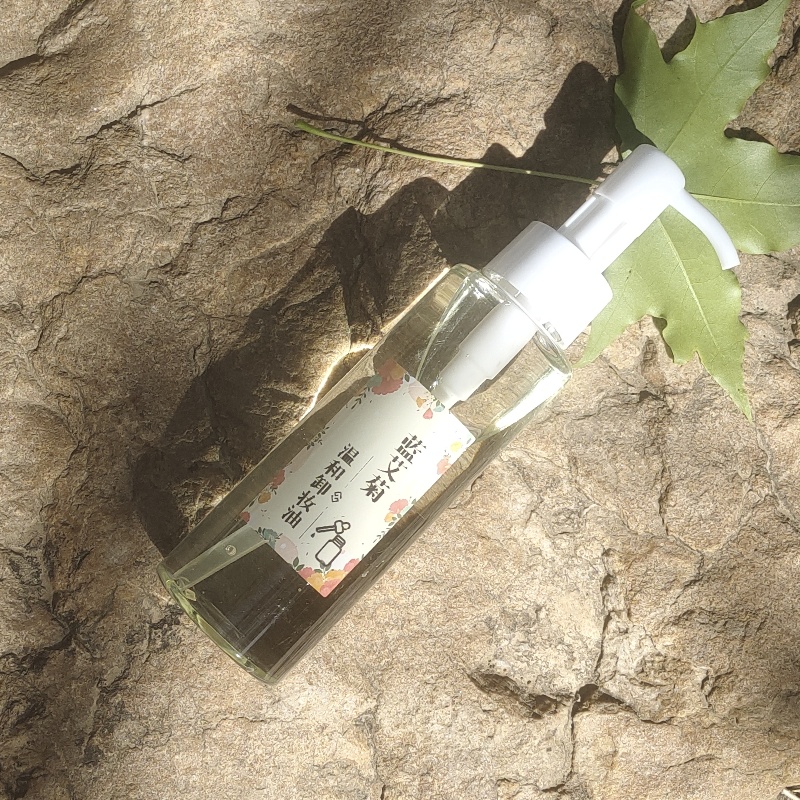 荷荷巴温和卸妆油脸部角鲨烷毛孔