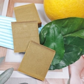 纳吉柚子叶沐浴皂手工皂去晦气霉气好运纳福碌柚叶幸运开运冷制皂