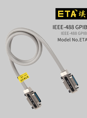 ETA6101工控连接线GPIB线缆GPIB传输线缆IEEE488线1/2/3/5米