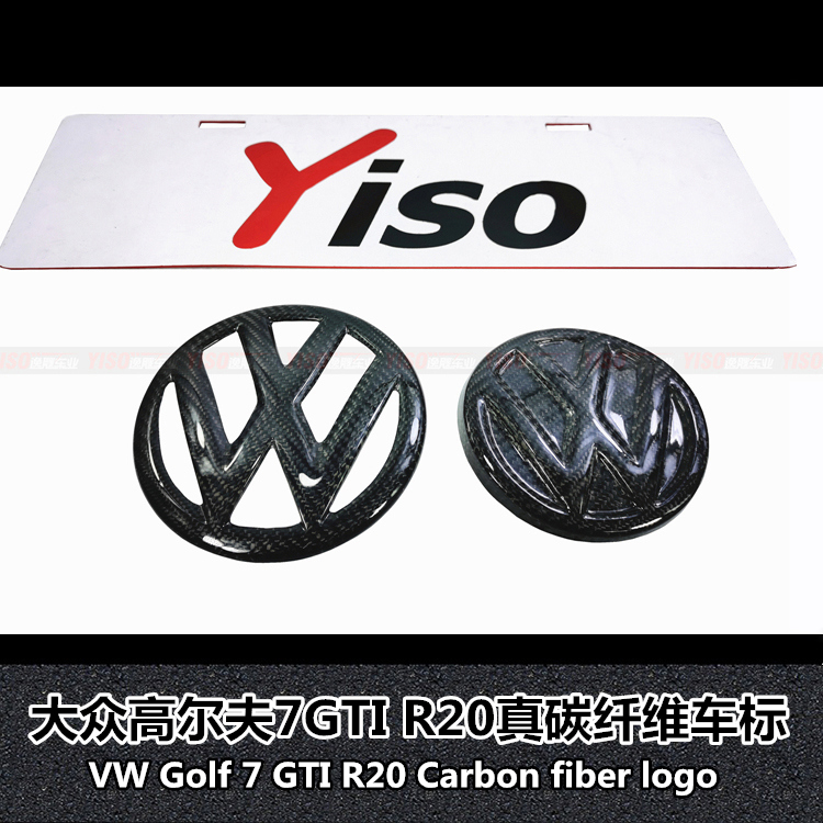 高尔夫7车标GOLF7碳纤维Yiso