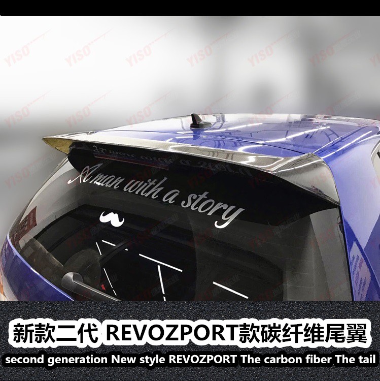 高尔夫6碳纤维revozport尾翼