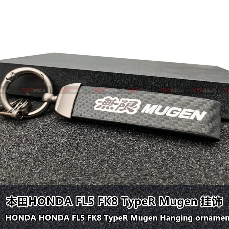 FL5FK8TypeRMugen挂饰