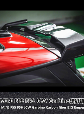 适用于宝马迷你MINIF55 F56JCW改装日本Garbino款尾翼碳纤维顶翼