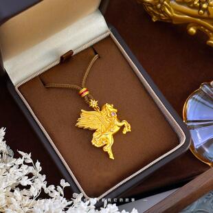 2026新款新中式金色星辰飞马项链吊坠越南沙金生肖马首饰送礼