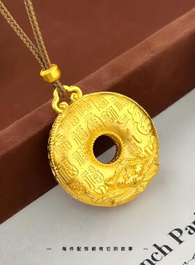 金店同款平安扣越南沙金牡丹花百福镂空吊坠民族风设计感编绳项链